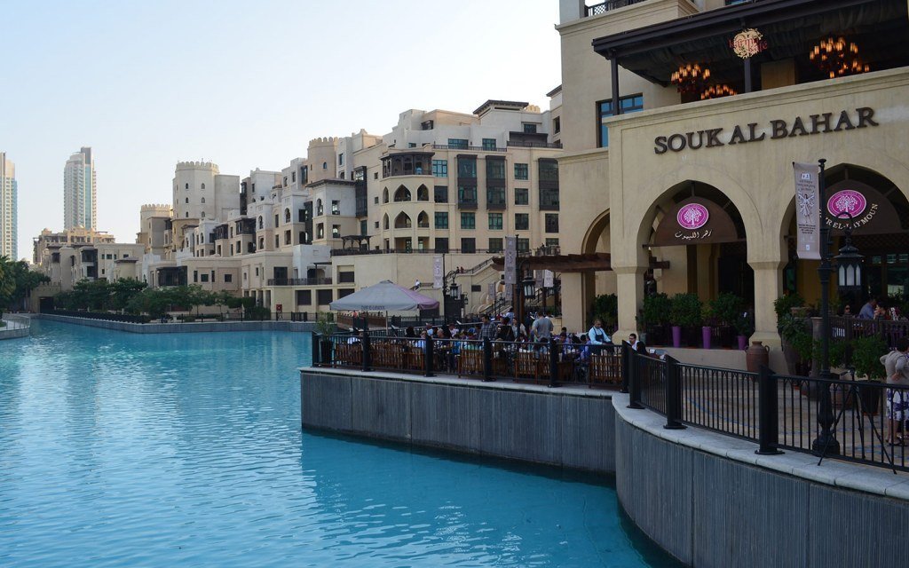 Lunch at Souk Al Bahar