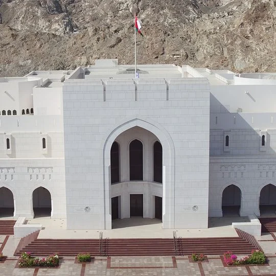 Oman in the National Museum