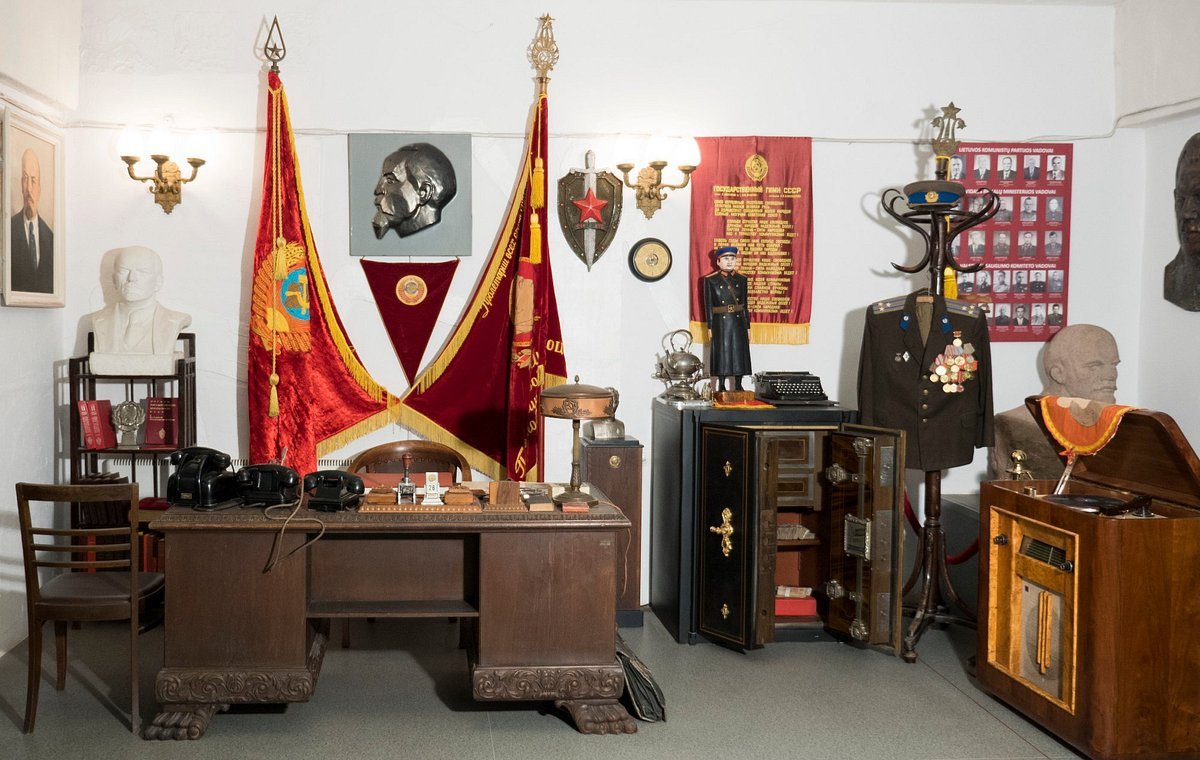 KGB Museum