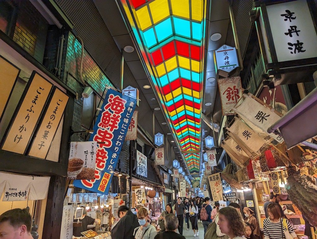 Nishiki Market