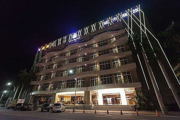 City Suites – Kaohsiung Chenai